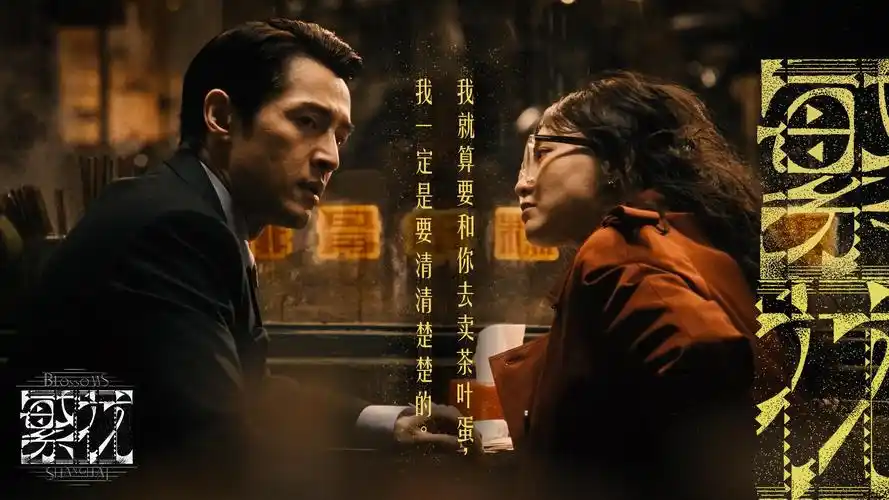 丫丫影院免费高清电视剧观看-热播推荐