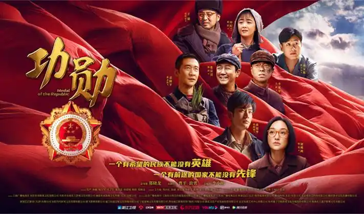 高清电视剧观看精选