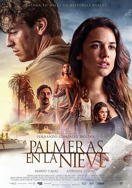 百家电影公路题材的空间感封面